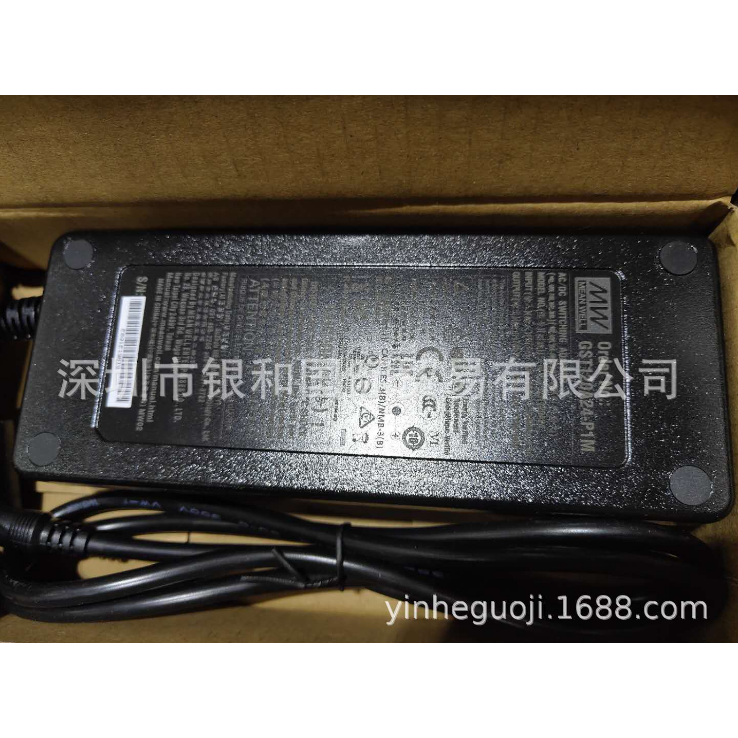 供應明緯電源適配器GST120A24-P1M