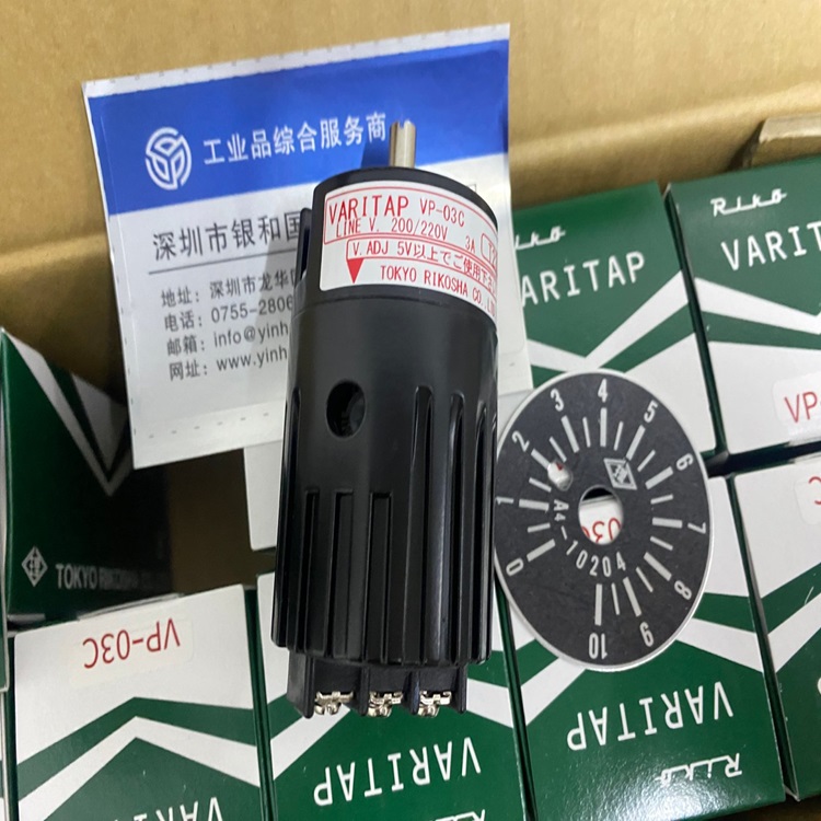 東京理工舎TOKYO RIKOSHA電力調節器VP-03C日