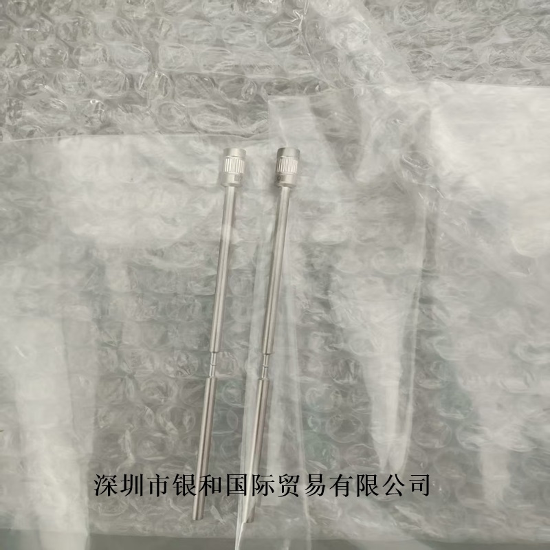 美國BROOKFIELD博勒飛 粘度計轉子 07號 04號