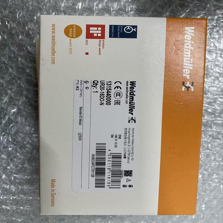 全新Weidmuller魏德米勒UR20-16DO-N數(shù)字輸
