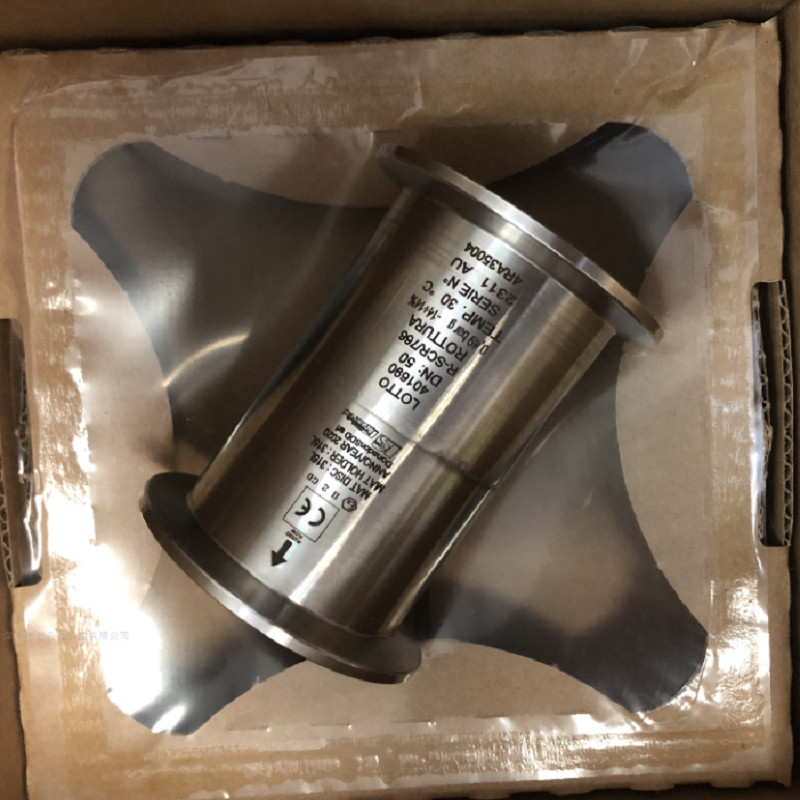 意大利Donadon SDD 爆破閥 SUT - SCR/7