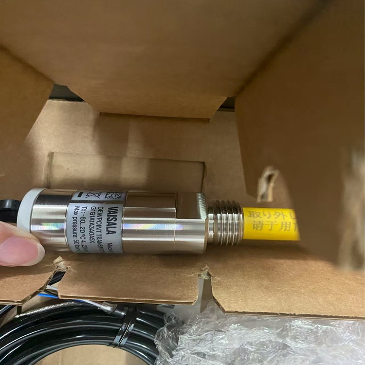 VAISALA維薩拉工業露點傳感器DMT143