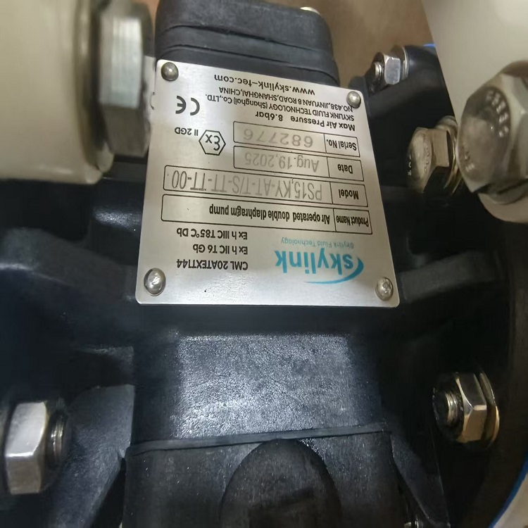 供應斯凱力1/2寸PVDF特氟龍隔膜泵PS15,KY-AT-