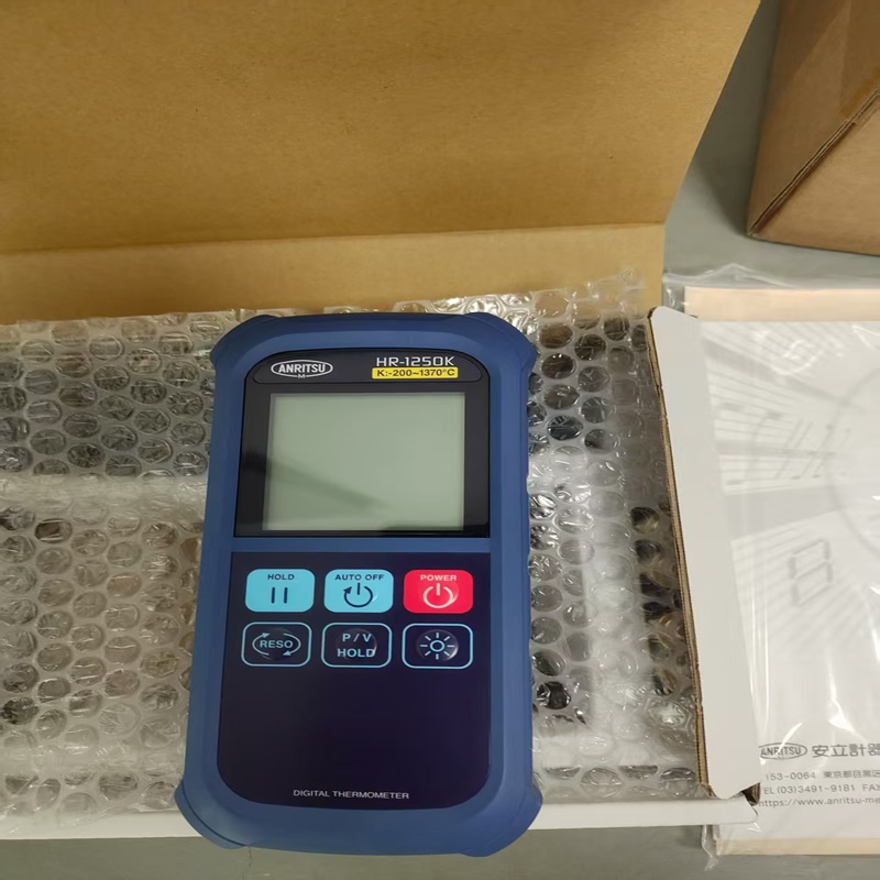 日本ANRITSU安立 手持式溫度計 HR-1250K