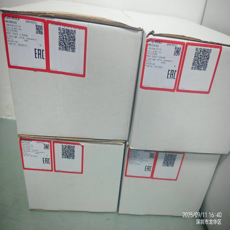 供應德國GEMU兩位兩通氣動塑料隔膜閥R690-40D33-