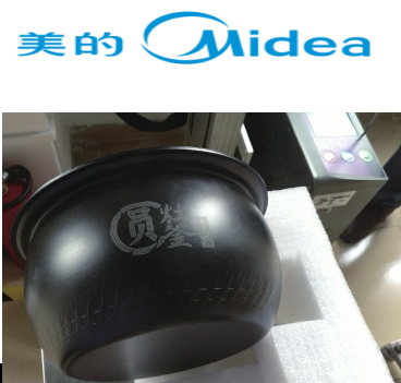 五金塑料行業(圖3)