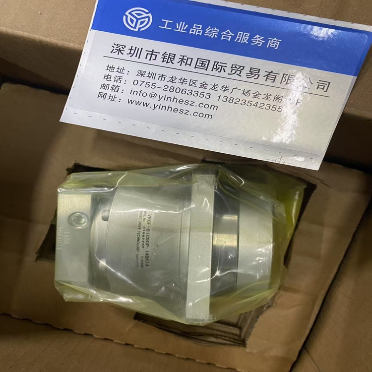 微信圖片_20250806103912.jpg