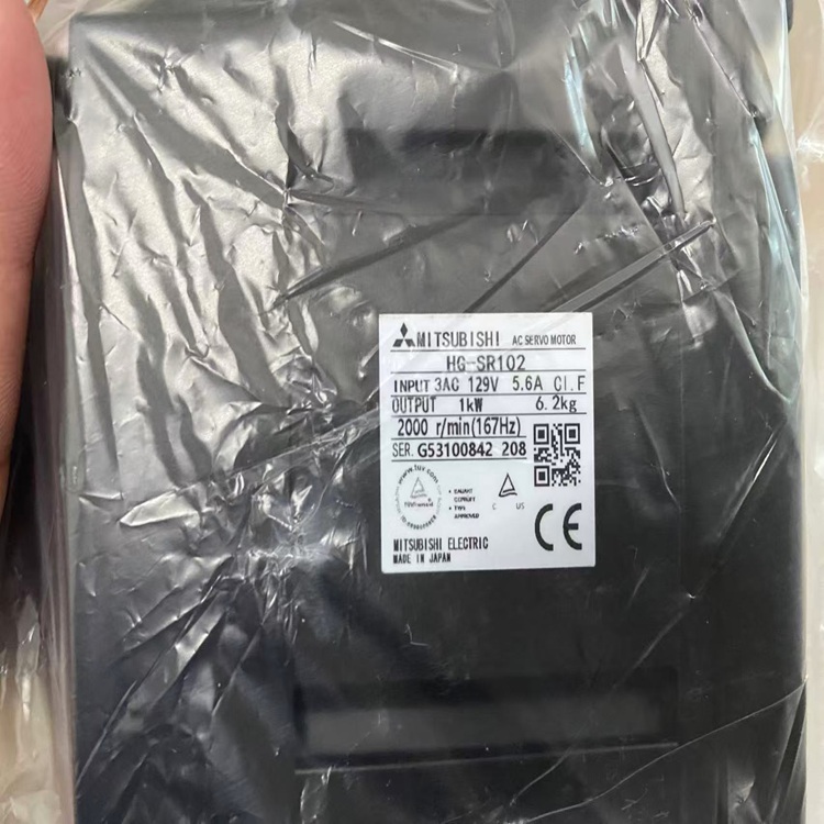 微信圖片_20250902155732.jpg